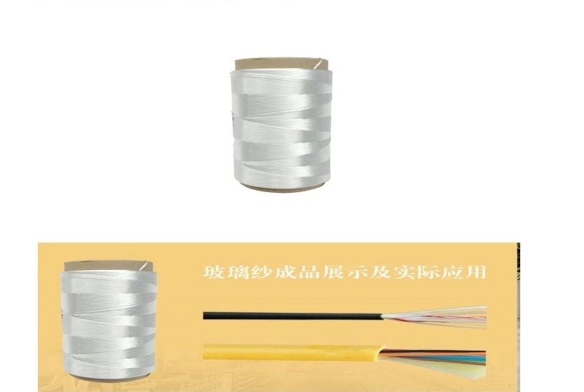 Custom Made Fiberglass Yarn Contract Glassfiber Water-Blocking Filling Glass Yarn Cable Filler